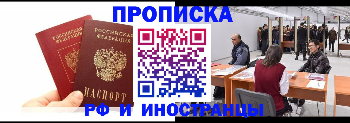 форма 3 в Новоуральске
